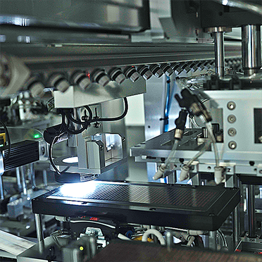 F to F (Fiducial to Fiducial Alignment)